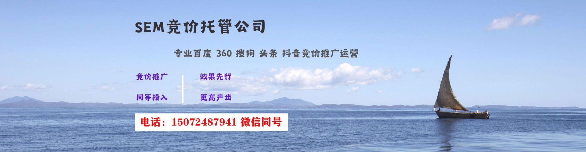 尉犁百度充值高返点