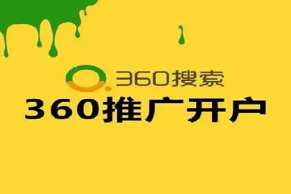头条信息流运营团队建设