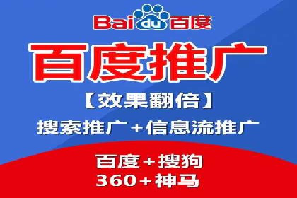 行业领先企业如何玩转信息流广告：成功案例解析